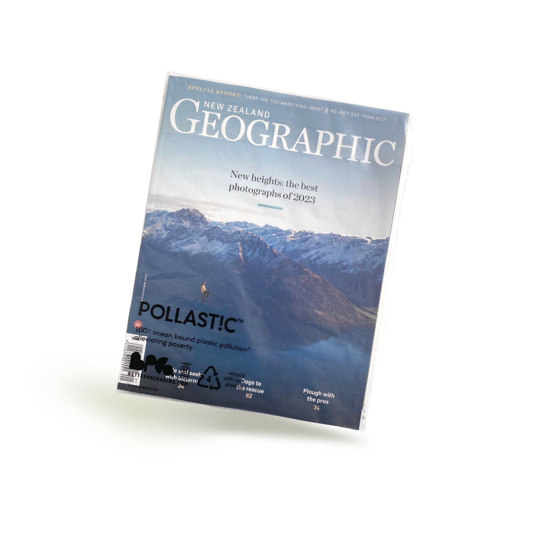 Custom POLLAST!C 100% Recycled Magazine Wrap - Better Packaging Co